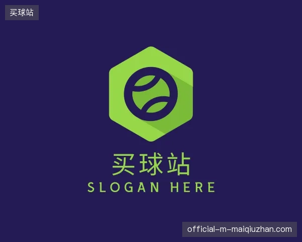 走近买球站官方入口